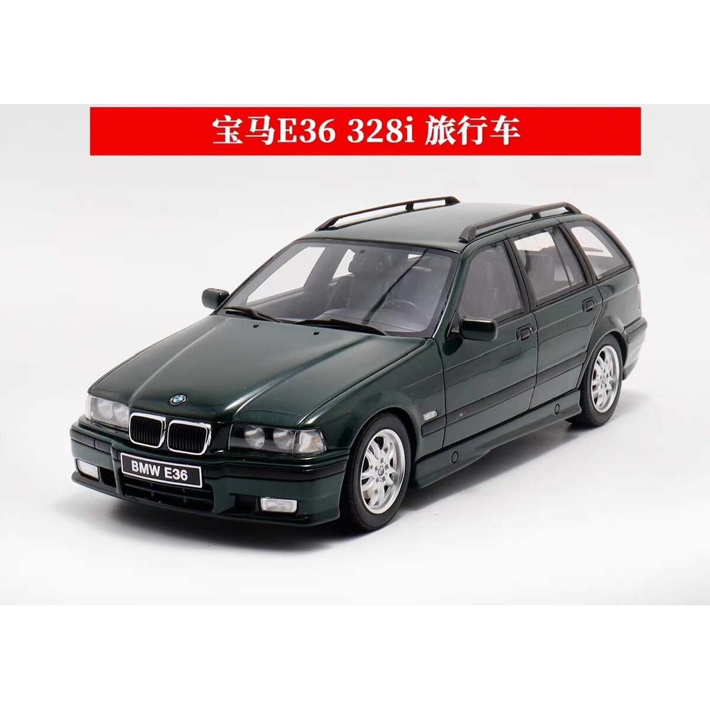 OTTO 1: 18 BMW 3 Series E36 328i TOURING M ถัง TOURING รถเรซิ่นรถรุ่น