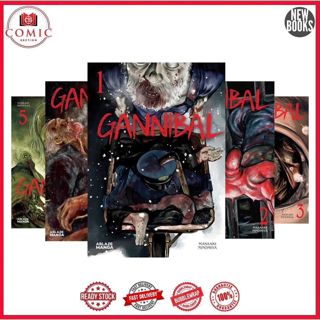 มังงะ GANNIBAL (5 เล่มซีรีส์)