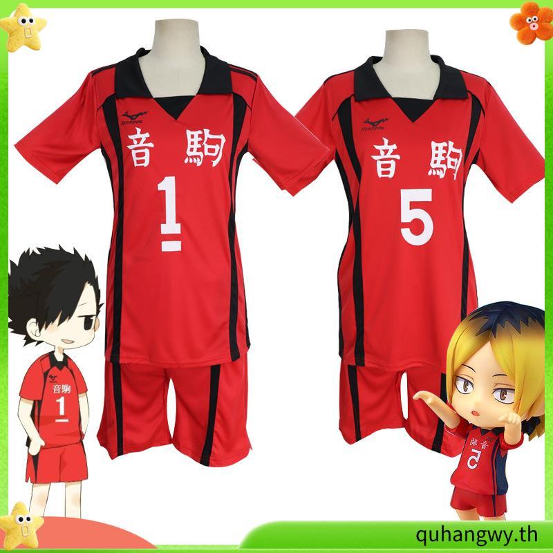 [COSER KING Store] Haikyuu!! Shoyo Hinata kageyama tobio เครื่องแต่งกายคอสเพลย์ การ์ตูนอะนิเมะ Aoba 