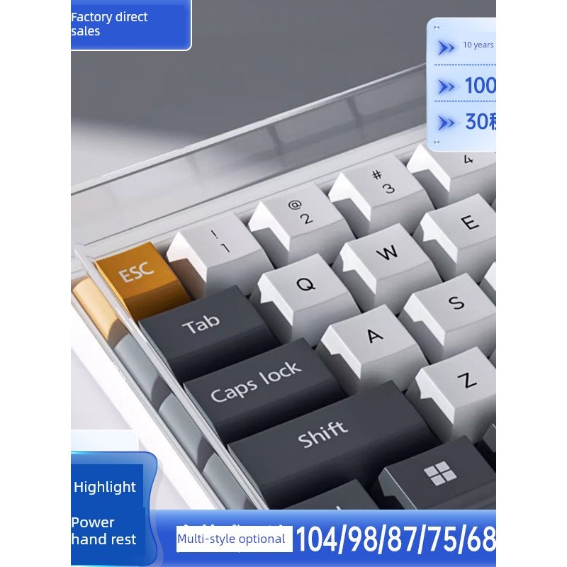 แป้นพิมพ์เครื่องกลฝาครอบกันฝุ่นอะคริลิ68โปร่งใส60คีย์87/98/104108ฝาครอบกุญแจ NJ68/FL980
