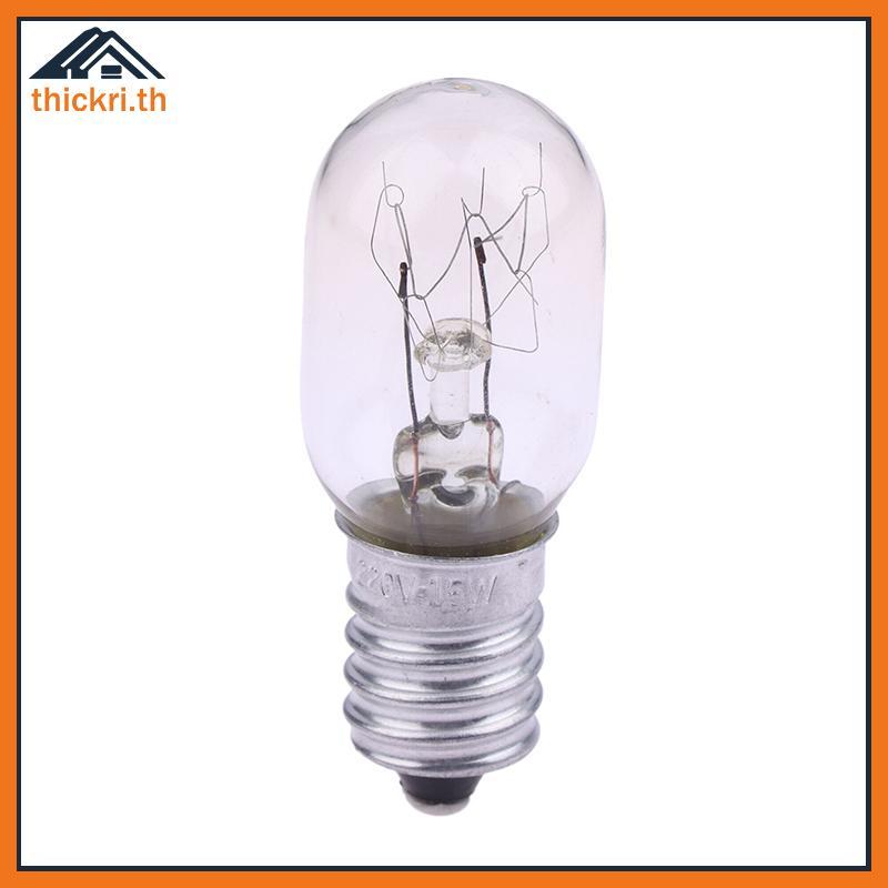 TT 2 ชิ้น E14 15 วัตต์ทนอุณหภูมิสูงตู้เย็นหลอดไฟเตาอบไมโครเวฟเปลี่ยนเครื่องปิ้งขนมปัง/หลอดไฟไอน้ํา P