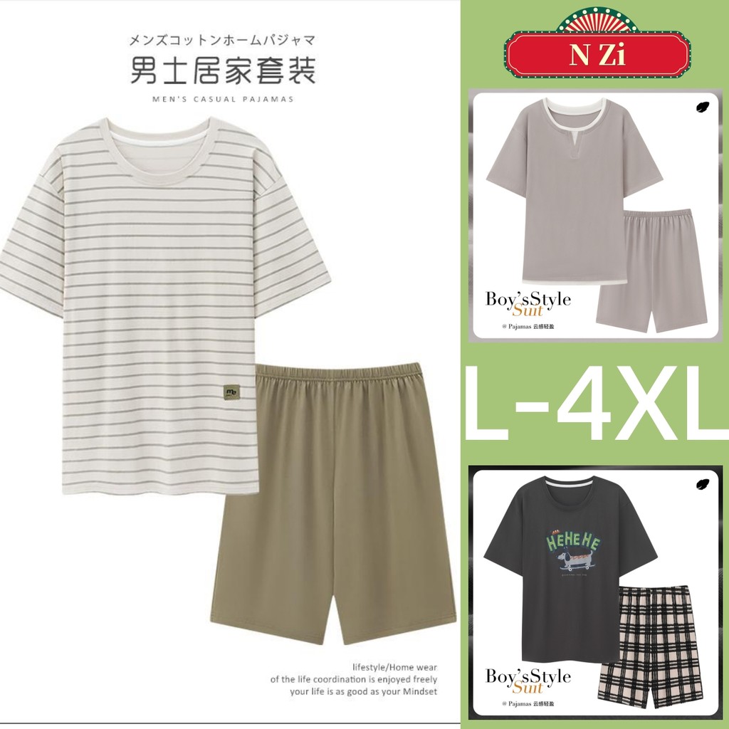 L-4XL ชุดนอนผู้ชายผ้าฝ้าย 100% ชุดฤดูร้อนแขนสั้น Plus ขนาดชุดนอน Man เวอร์ชั่นเกาหลี Minimalist สไตล์สวมใส่