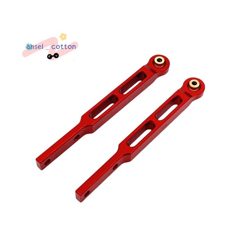 RC รถอัพเกรดเพลาด้านหลังคงที่ Tie Rod ชุดสําหรับ MN 1/12 MN82T LC79 MN82S MN82Pro MN82 RC รถอุปกรณ์เ