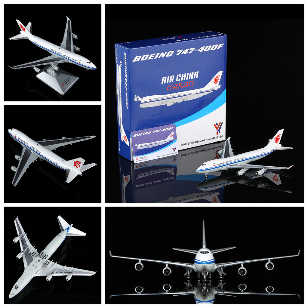 YY 17422 China International Freight Airlines Boeing B747-400F B-2409 เครื่องบินรุ่น 1/400