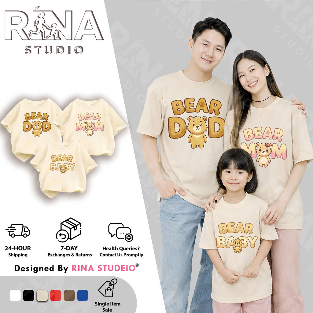 RINA STUDIO เสื้อยืดครอบครัวพิมพ์ลายหมีน่ารักสําหรับภาพบุคคลครอบครัว