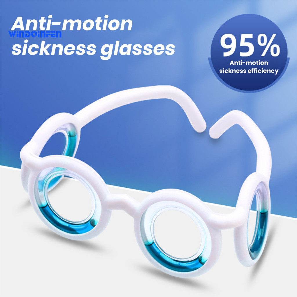 น้ําหนักเบา Anti-nausea แว่นตา Motion Sickness แว่นตาสําหรับรถยนต์ Air Sea Sickness Relief – ไม่มีเล