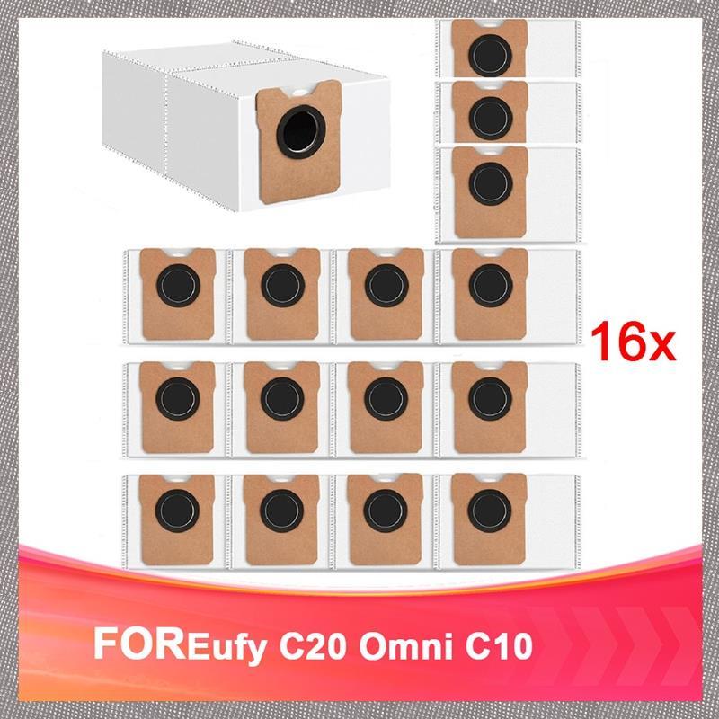[MLO] C20 ถุงเก็บฝุ่นถุงเก็บฝุ่นสําหรับ C20 Omni อุปกรณ์เสริมสําหรับ C20 Omni