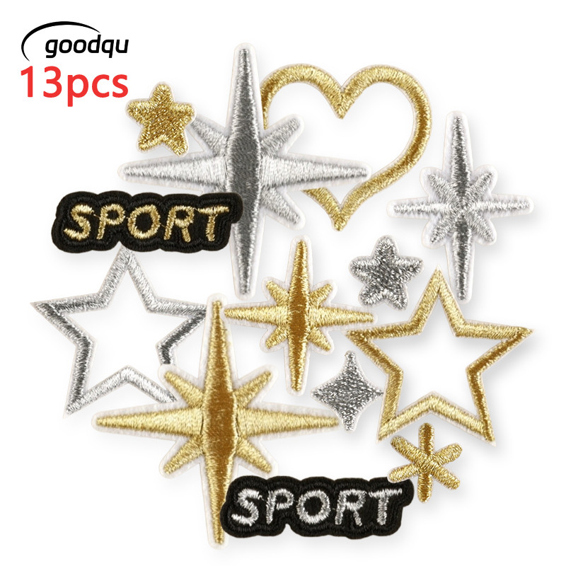13pcs Star เหล็กขนาดเล็กบนแพทช์สําหรับเสื้อผ้าปักเด็กแจ็คเก็ตเย็บสติกเกอร์แพ็คผ้า Lot Diy Parches Thermoกาว