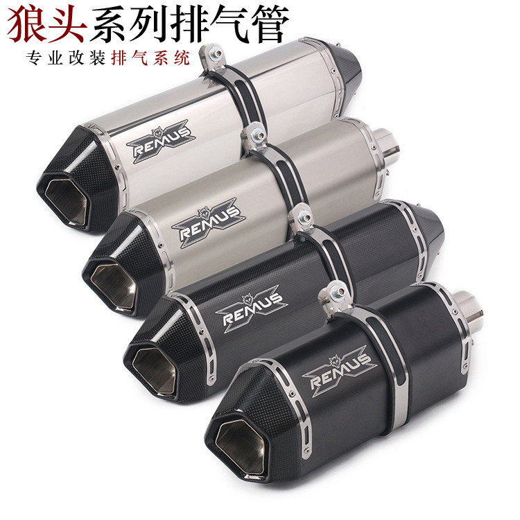 รถจักรยานยนต์ PYMOTO เหมาะสําหรับ Yamaha Kawasaki 10R6RZ900 KTM200RC390 Z800 ดัดแปลงท่อไอเสียหัวหมาป