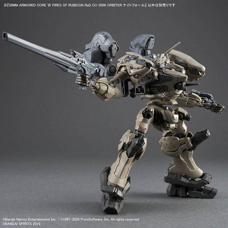 Bandai 30MM Armored Core 6 Realm Skyfire ORBITER Twilight Assembly Model