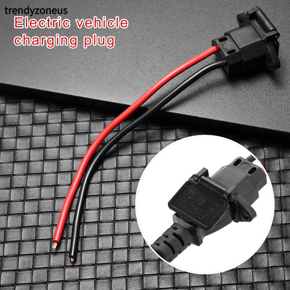 TRENDYZONEUS 1/2/5pcs E-bike Battery Charger สําหรับ 36V 48V ปลั๊กชาร์จสามแนวตั้งรถยนต์ไฟฟ้าอะไหล่