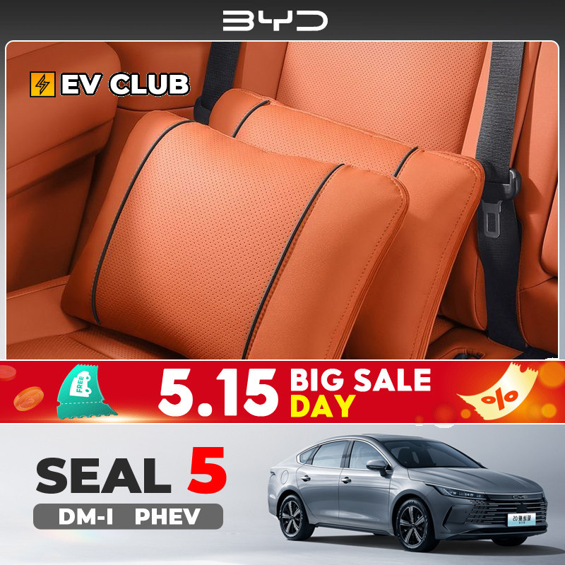 2025 BYD SEAL 5 DM-I PHEV หมอนในรถยนต์โดยเฉพาะ
