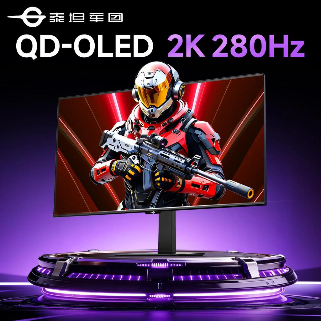 Titan Army 2K Display 280Hz แปรงสูง QD-OLED คอมพิวเตอร์ 27 นิ้ว G27W9S ภายนอก 240 หน้าจอ