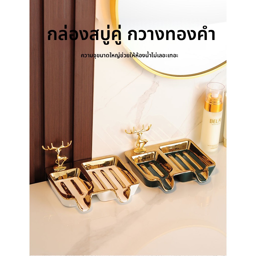 จานสบู่ชั้นวางท่อระบายน้ําห้องน้ําในครัวเรือนห้องน้ําสบู่ชั้นเก็บเจาะฟรีจานสบู่ถาดไม่มีน้ําสะสม KAKV