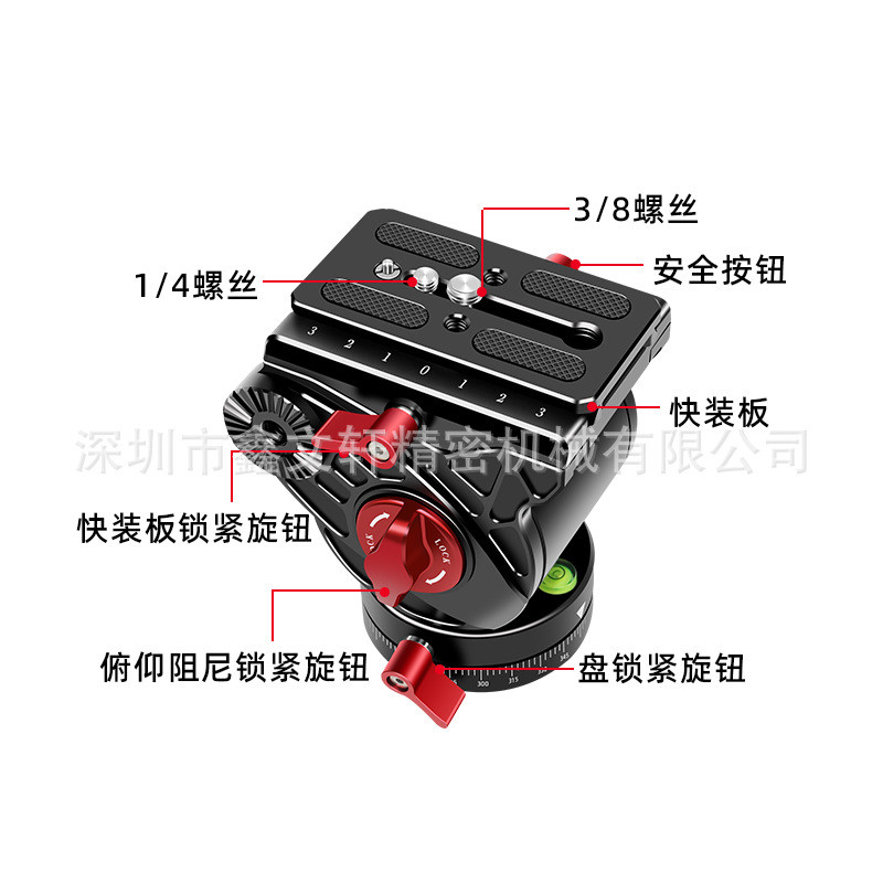 ไฮดรอลิก Damping Gimbal Micro SLR กล้องกล้องขาตั้งกล้อง Gimbal Panoramic กลางแจ้งดูนก