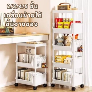 Allieuka ของแถมฟรี เลือกของใช้ในครัวเรือนเองได้ สั่งซื้อวันนี้ อิสระในการเลือก โปรโมชั่นพิเศษ