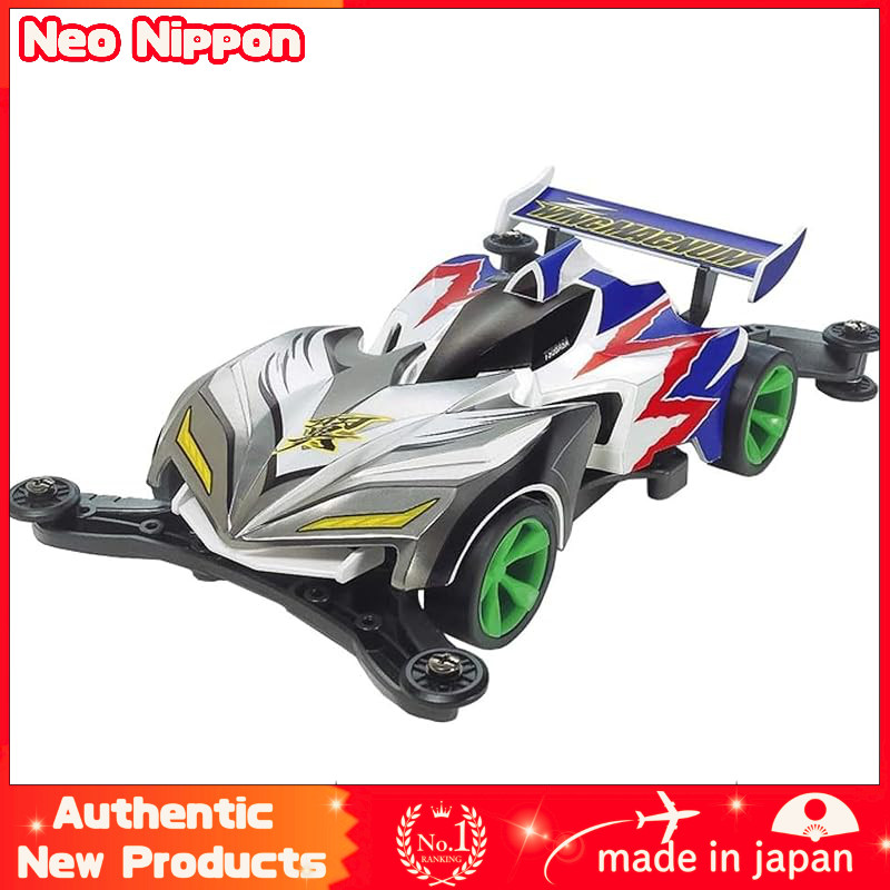 TAMIYA Full-Cowl Mini 4WD Series No. 42 Z-Wing Magnum AR Chassis 19442