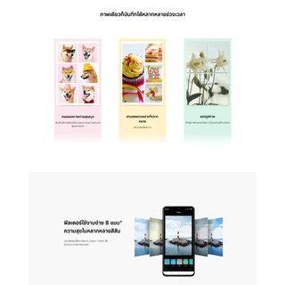 (มีส่งด่วน) Xiaomi Portable Photo Printer 1S พกพา ปริ้นเตอร์ พกพาสะดวก ความละเอียด 313×512 dpi พิมพ์ไร้หมึก