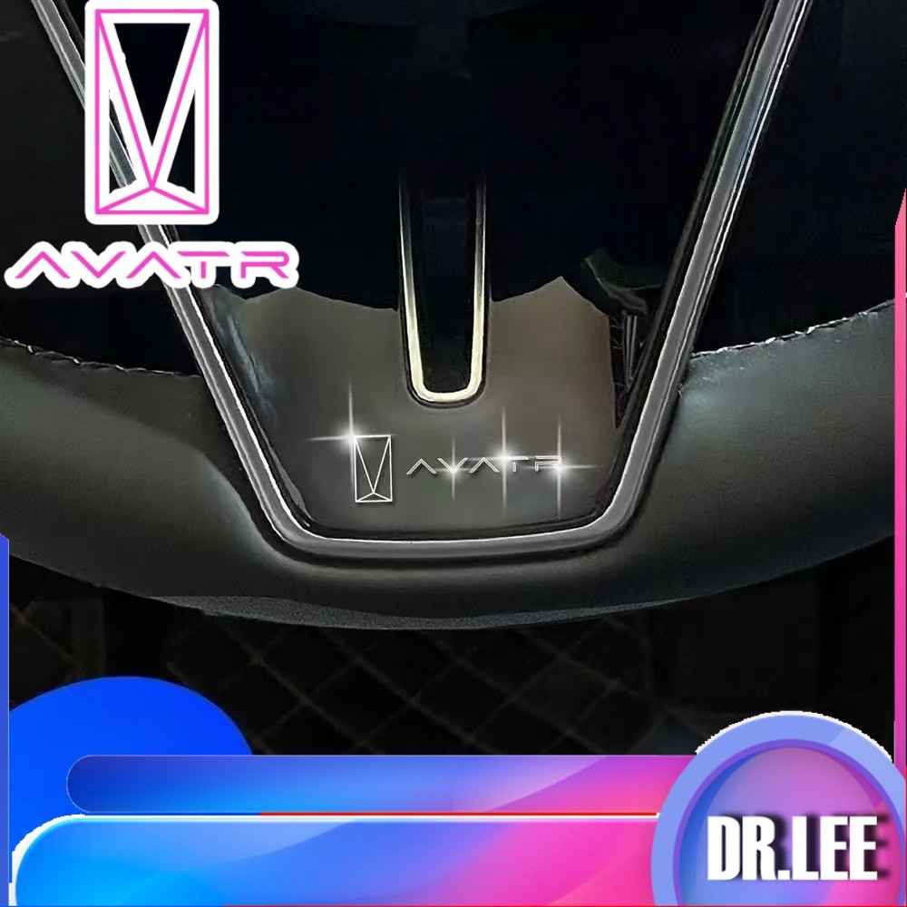 [READY]AVATR 11 Decorative sticker AVATR 07 Body kit avatr11 07 Car decoration accessories XXRV