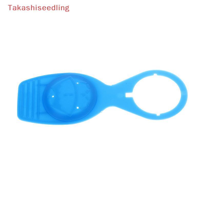 (Takashiseedling) กระจกรถยนต์เครื่องซักผ้าอ่างเก็บน้ําของเหลวสําหรับ TT A8 D4 R8 เปลี่ยน Leakproof ท