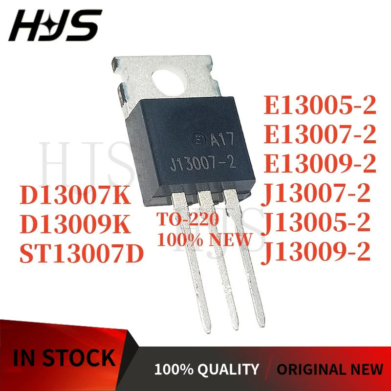 10PCS E13005-2 E13009-2 E13007-2 J13005-2 J13007-2 J13009-2 D13007K D13009K ST13007D TO-220 ในสต็อก 