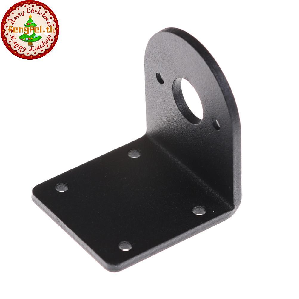 FENGFEI DC Motor 555 550 545 540 5 Series Motor Base Mounting Braet Holder Seat TH