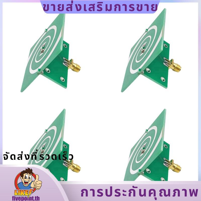 4X 2.4GHz - 5.8GHz UWB Circular Polarization UWB เสาอากาศเกลียวเสาอากาศ Lsometric Helical เสาอากาศ f
