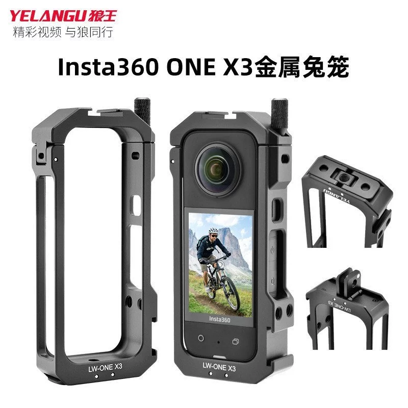 360x3 กรอบสําหรับ Insta360 X3 กรงกระต่ายโลหะอลูมิเนียมอัลลอยด์ส่วนขยายกรอบป้องกัน