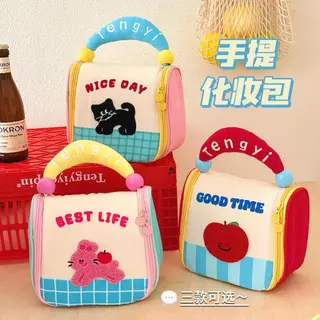 แขวนกันน้ำกระเป๋าเครื่องสําอาง ถุงจัดระเบียบสำหรับผู้หญิง กระเป๋าใส่อุปกรณ์อาบน้ำ กระเป๋าอเนกประสงค์ ขนาดใหญ่ ของได้เยอะ