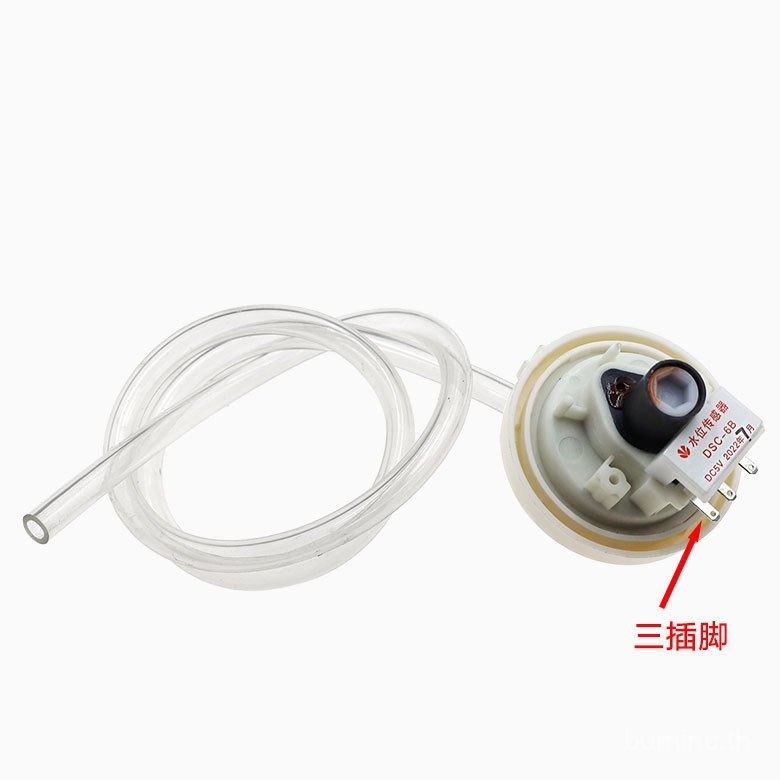 เหมาะสําหรับเครื่องซักผ้า LG ตําแหน่งเซ็นเซอร์ DSC-6B ตําแหน่งอิเล็กทรอนิกส์เหนี่ยวนําความดันวาล์วสว