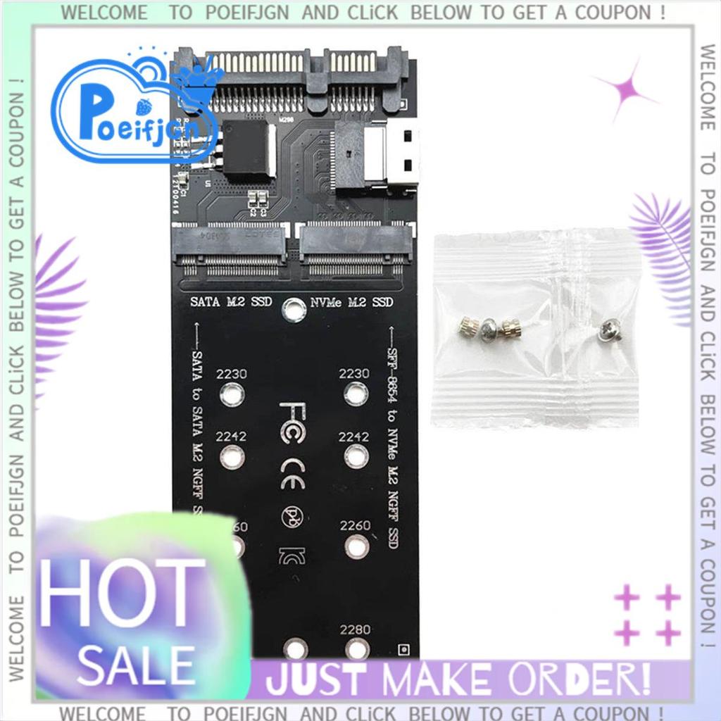 M2 SSD อะแดปเตอร์ M.2 SATA Ngff SSD เป็น SATA + M2 NVME SSD เป็น SFF-8654 Converter SATA เป็น M2 การ