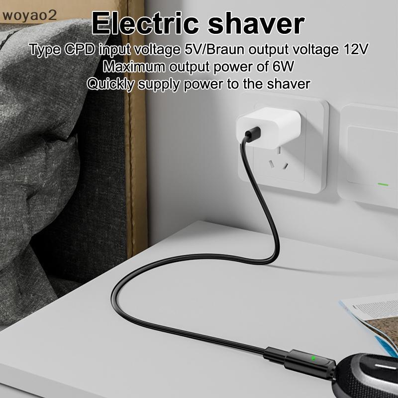 [woyao2] Type-C เครื่องโกนหนวดอะแดปเตอร์ชาร์จสําหรับ Braun Series 3 5 7 9 XT HC Beard Trimmer ชาร์จอ