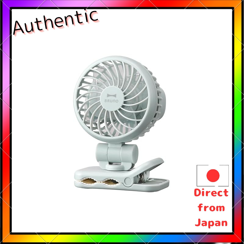 BRUNO Handy Fan Portable Mini Clip Fan Lightweight Small Personal Fan