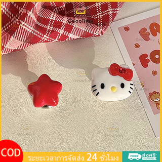 Geoolim ฟลัชเชอร์ห้องน้ํา ที่กดฝาชักโครก, ลูกแมวน่ารักรูปหัวใจน่ารัก, เหมาะสำหรับสาวเล็บยาว ของตกแต่งห้องน้ำสไตล์เกาหลีส