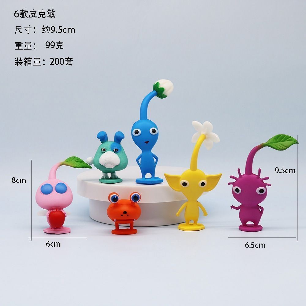 Pikmin รูป pikmin รูป 12 โมเดลน่ารักตุ๊กตาตกแต่งของเล่นเกม 8 ตุ๊กตา