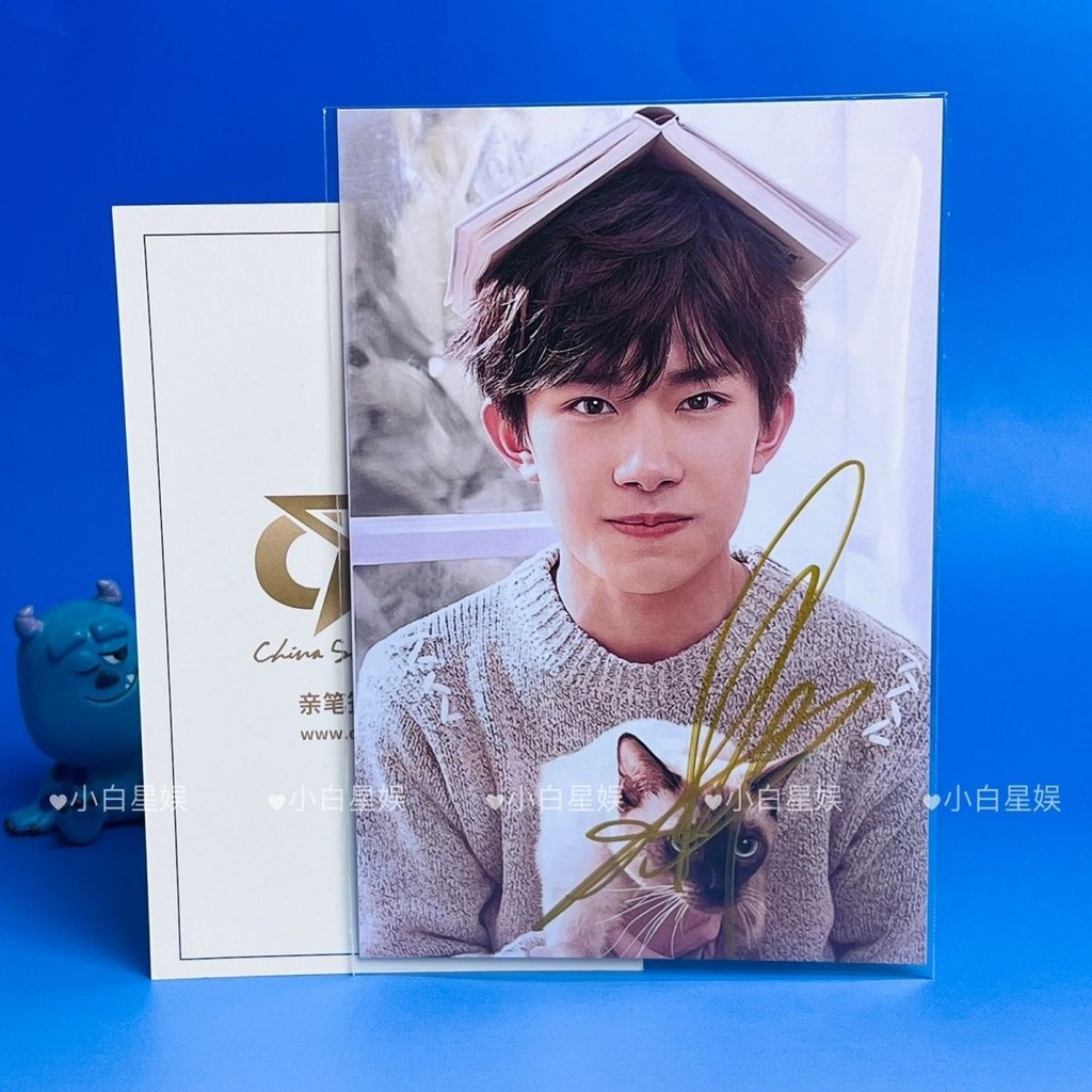 "Feidelity" star Yi Yang Qianxi ของปี 2025 ลายเซ็นต์แต่งหน้า pho保湿明易笔 无千2025亲一妆品尺寸 友 4.23
