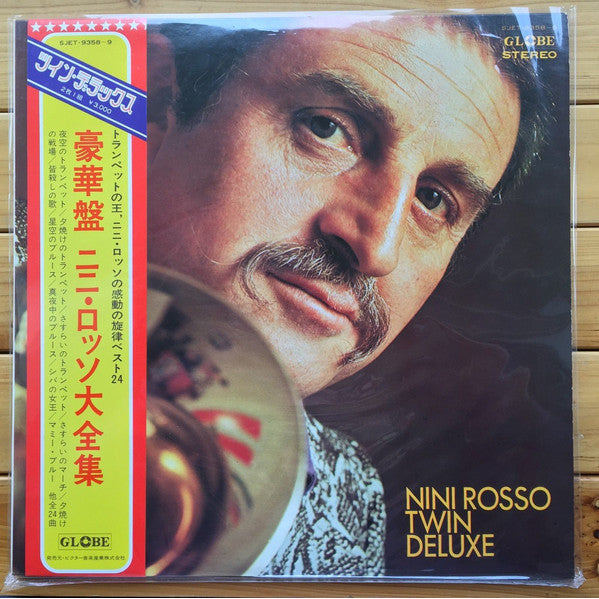 แผ่นเสียง Nini Rosso - Nini Rosso Twin Deluxe (Vinyl) (VG+) (2LPs)