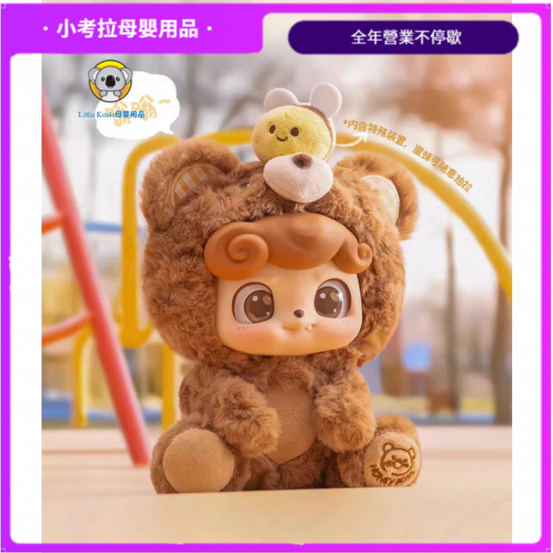 [Little Koala] Q.kid JOTOYS Animal Pre school Q Baby Animal Kindergarten Series ตุ๊กตาตุ๊กตาน่ารักอิ