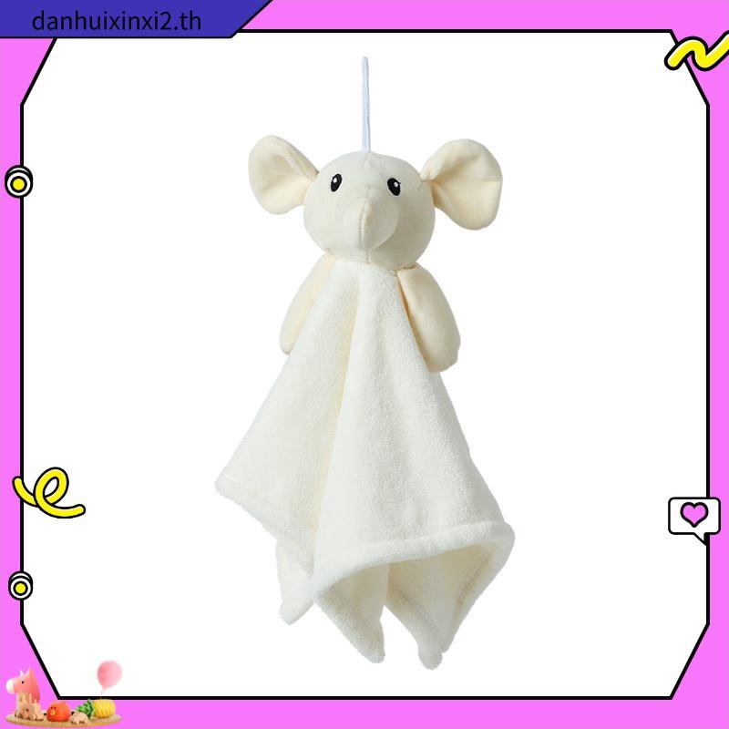AIRY ตุ๊กตากอด ผ้ากอดอุ่นใจ ผ้านุ่มเนื้อละเอียด
