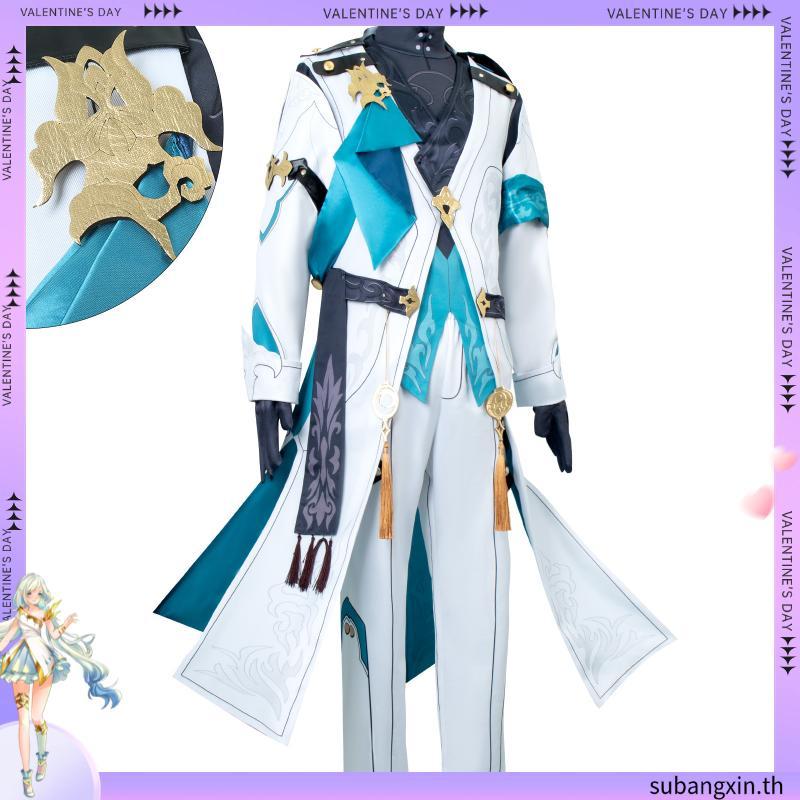 เครื่องแต่งกายคอสเพลย์ เกมอนิเมะ Honkai: Star Rail Luocha สําหรับผู้ชาย