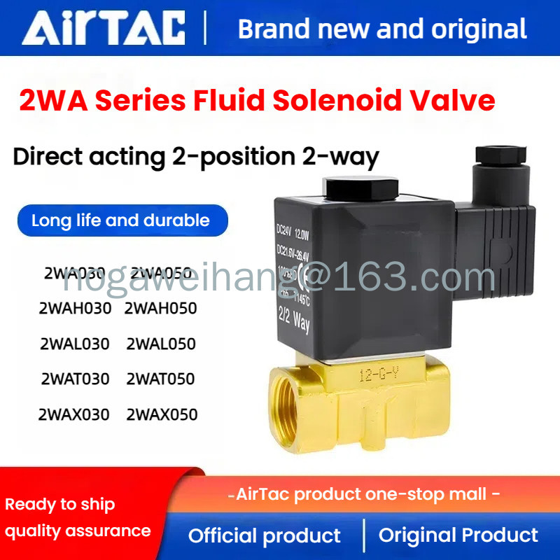 AirTac Fluid โซลินอยด์วาล์ว 2WX030/050-06/08/10/1 5 วาล์วฉีดน้ําแรงดันสูงพิเศษ AC220/DC24