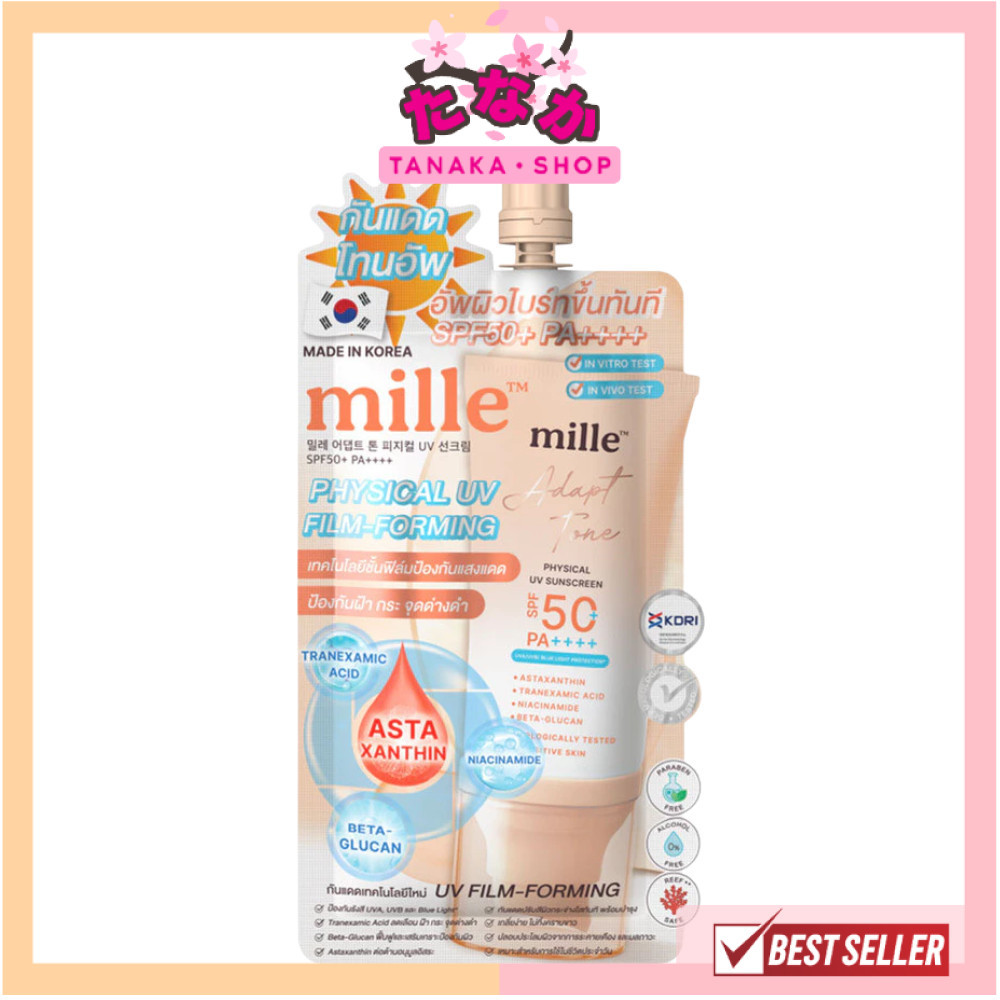 🔥แท้/ดีลสุดคุ้ม/ไลฟ์ทุกวัน🔥(1ซอง) Mille Adapt Tone Physical UV Sunscreen SPF50+ PA++++ 6g. #กันแดดโท