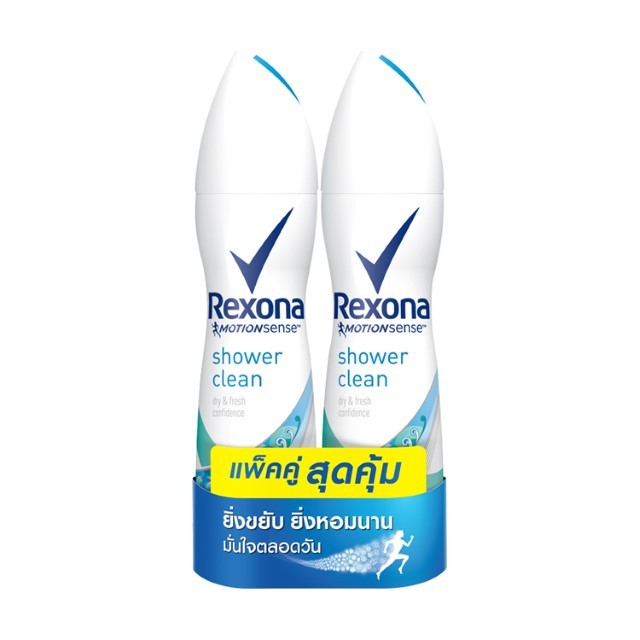 เรโซนา สเปรย์ชาวเวอร์คลีน (Rexona Shower Clean Spray Spray 270ml.Pack2)