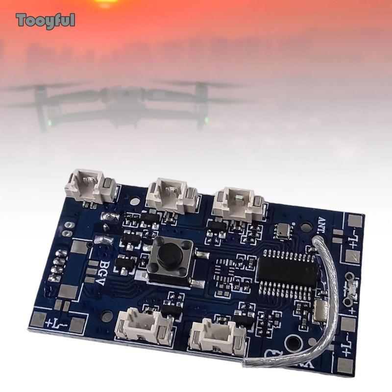 Tooyful RC เครื่องบินรับบอร์ดหลักสําหรับ E88Pro E88 RC Drone การปรับเปลี่ยน