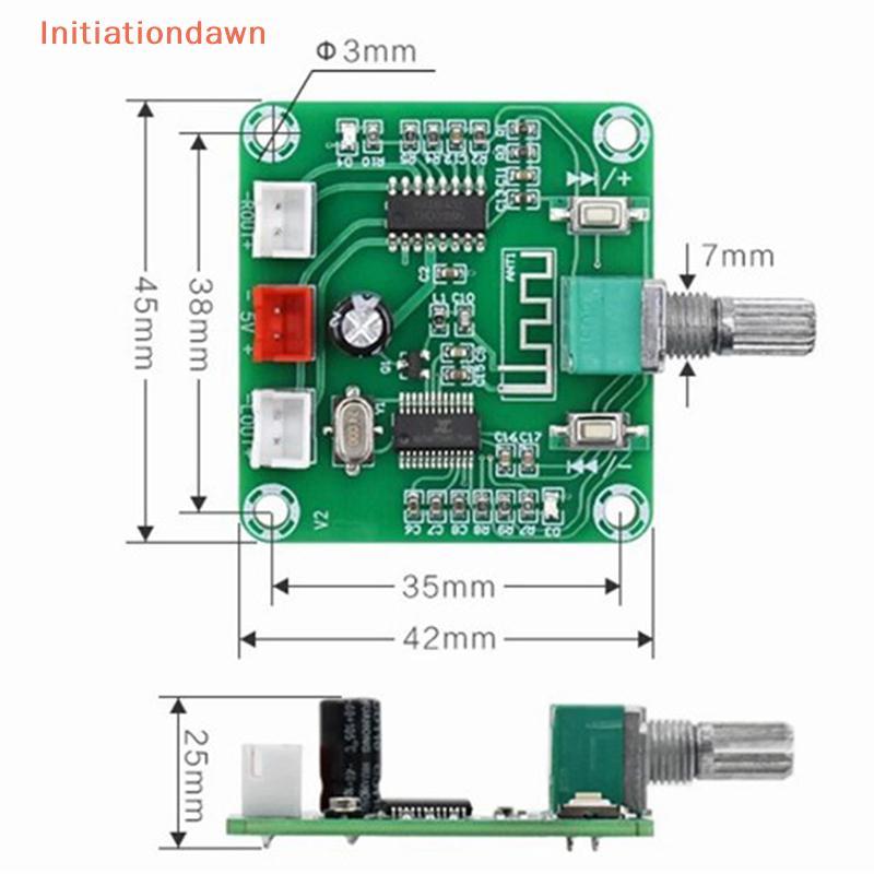[Initiationdawn] XH-A158 Wireless Speaker Amplifier Board Ultra Clear 5.0 Audio Power Amplifier Boar