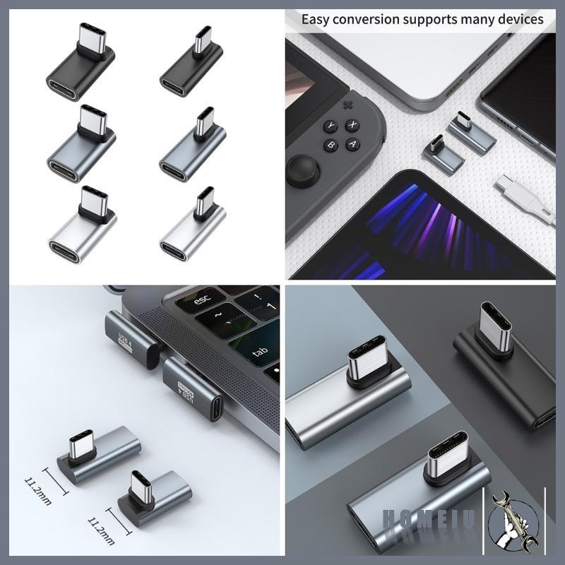 HOMEIU 90 องศา USB C ถึง USB C อะแดปเตอร์ Type C หญิงเป็น USB C ชายแปลงชาร์จ