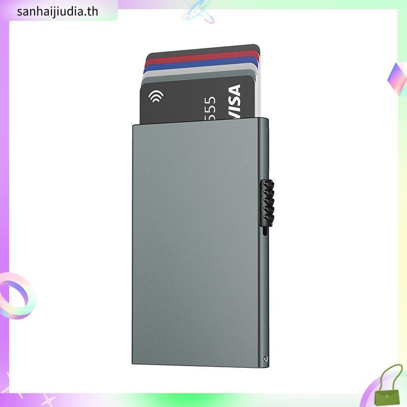 C-SECURE [พร้อมส่ง] เคสใส่บัตร กระเป๋าใส่บัตร กระเป๋าสตางค์ RFID Protection Cardholder ขนาด XL - ALL