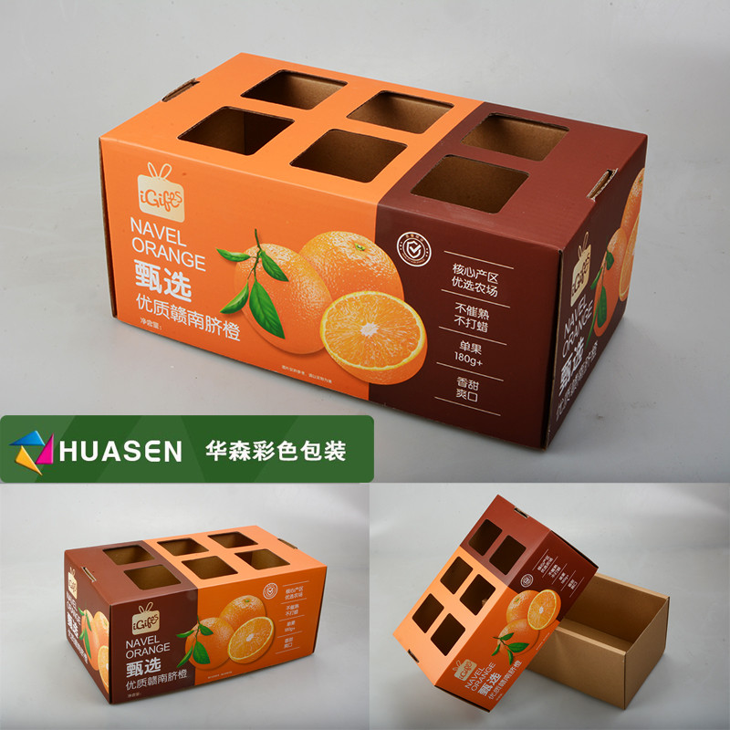 Gannan Orange 3KG Set Box Universal Orange Food Packaging Heaven and Earth Cover Orange Angola Red G