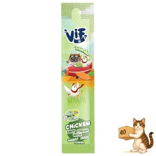 (ยกกล่อง 40 ซอง) Vif Soft Cream ขนมแมวเลีย ซอฟท์ครีม สูตรนมแพะ ไก่ ทูน่า แซลมอน แมวเลีย ขนาด 15g