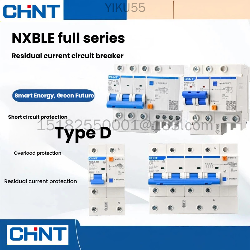 Chint สวิตช์รั่ว NXBLE-D protector air Switch circuit breaker ในครัวเรือน 2p3p4p32a63a